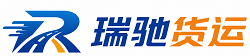 克孜勒苏附近回程货车调度｜工程机械爬梯车大件运输车调度